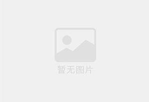 东兴精准测漏水师傅的电话是多少?